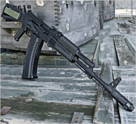 Picture for category AK47 - AK74 - RPK