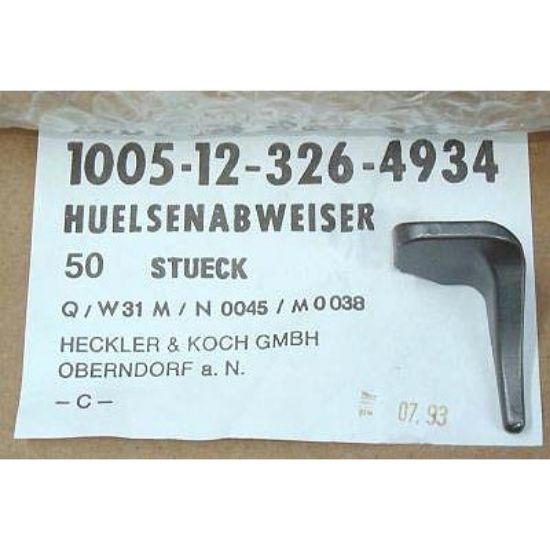 Picture of HK STEEL SHELL DEFLECTOR NEW, GERMAN