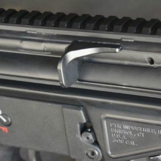 Picture of HK STEEL SHELL DEFLECTOR NEW, GERMAN