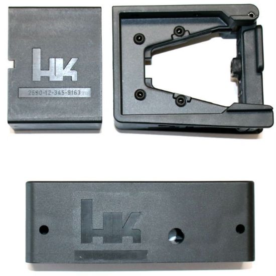 Picture of HK MULTI WEAPON WALL & VEHICLE MOUNT NEW