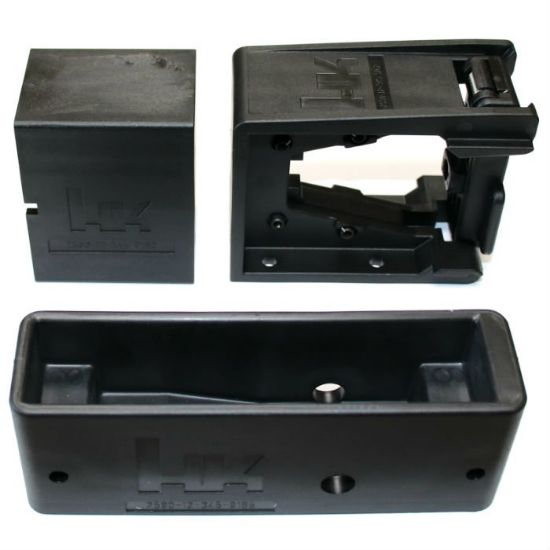 Picture of HK MULTI WEAPON WALL & VEHICLE MOUNT NEW