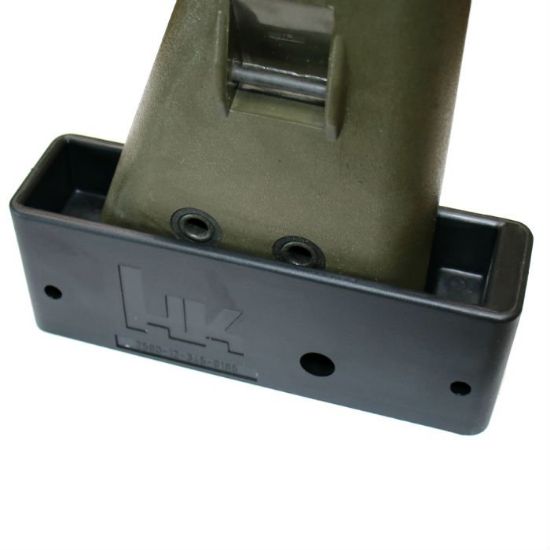 Picture of HK MULTI WEAPON WALL & VEHICLE MOUNT NEW
