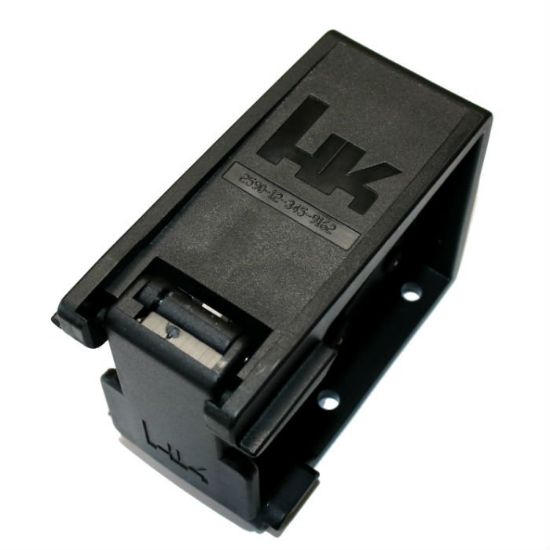 Picture of HK MULTI WEAPON WALL & VEHICLE MOUNT NEW