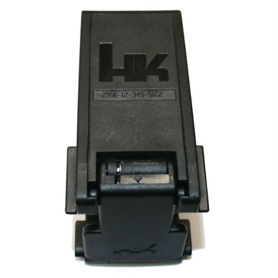 Picture of HK MULTI WEAPON WALL & VEHICLE MOUNT NEW