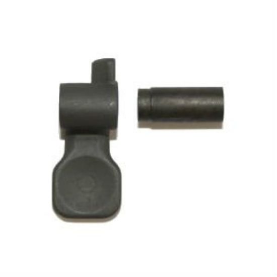 Picture of HK G3 HK33 PADDLE WITH BUSHING COMBO NEW