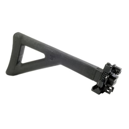 Picture of MP5K SP5K FOLDING STOCK COMPLETE