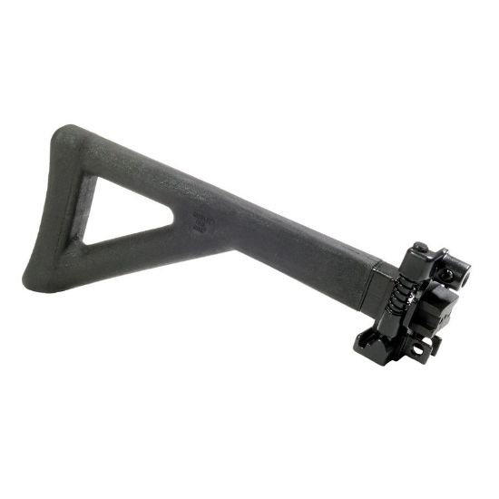 MP5K SP5K Side Folding Stock With Steel End Cap, Choate Machine and Tool, Side Folder, Metal Backplate, SP89, 15-01-04, HKK-1889, RTG Parts