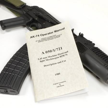 Picture of AK74 5.45MM OPERATOR MANUAL