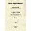 Picture of AK47 REPAIR MANUAL, DDR EAST GERMAN ISSUE IN ENGLISH