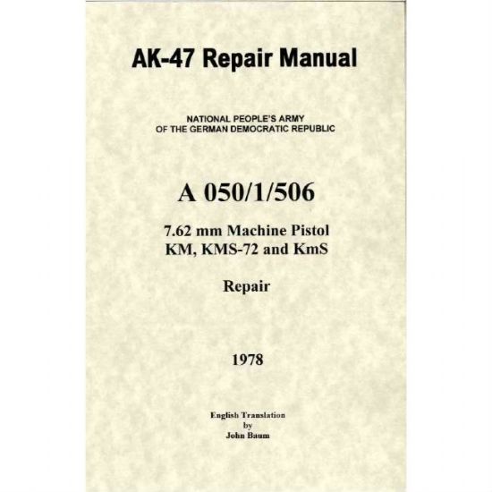 Picture of AK47 REPAIR MANUAL, DDR EAST GERMAN ISSUE IN ENGLISH