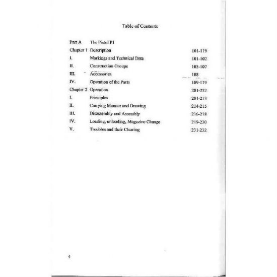 Picture of P1 OPERATOR MANUAL, ENGLISH