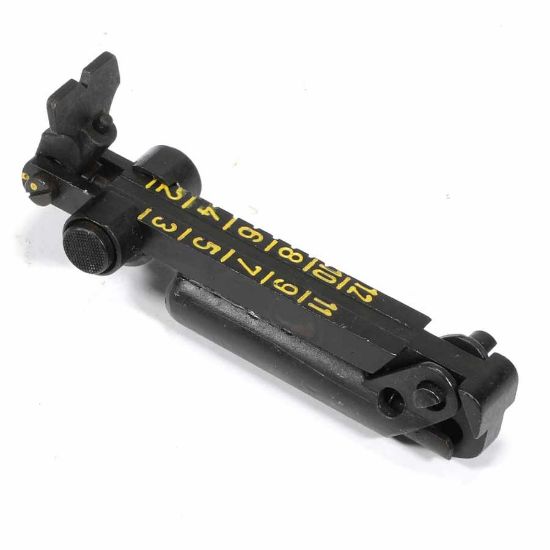 Picture of MG3 REAR SIGHT NEW