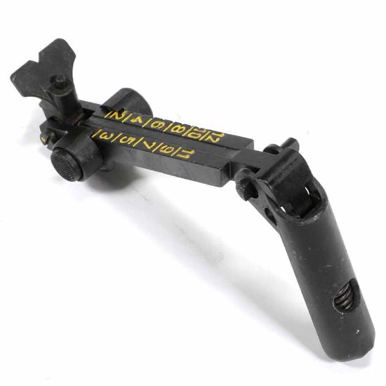 Picture of MG3 REAR SIGHT NEW