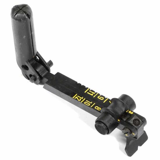 Picture of MG3 REAR SIGHT NEW
