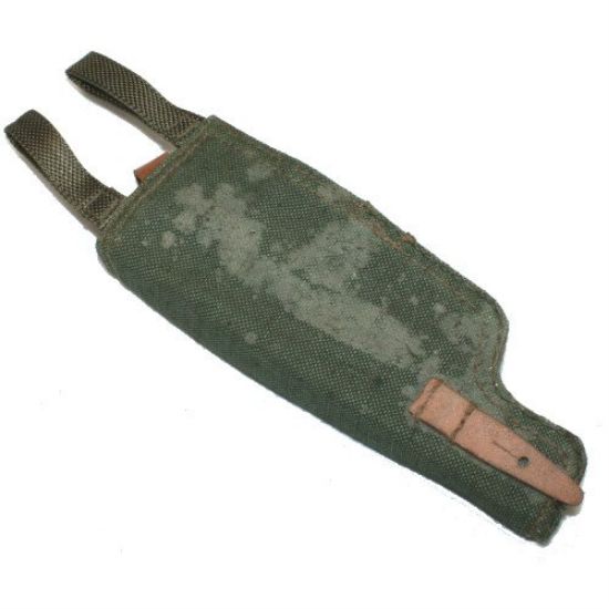 Picture of PM-63 RAK SMG HOLSTER