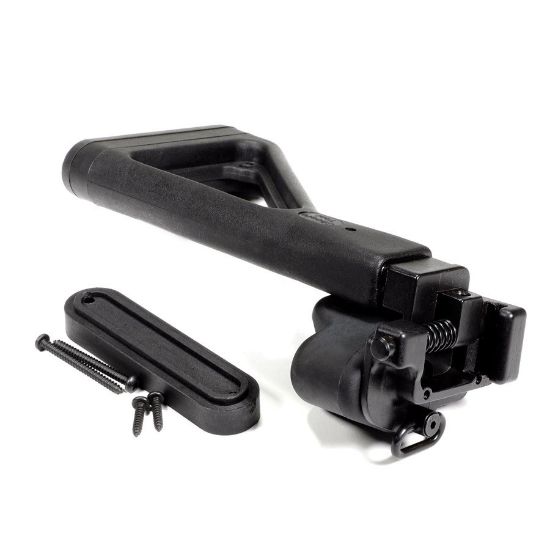 Picture of MP5 SP5 HK33 CHOATE ADJUSTABLE FOLDING STOCK