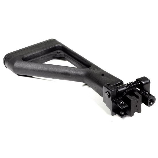 Picture of MP5K SP5K ADJUSTABLE FOLDING STOCK COMPLETE