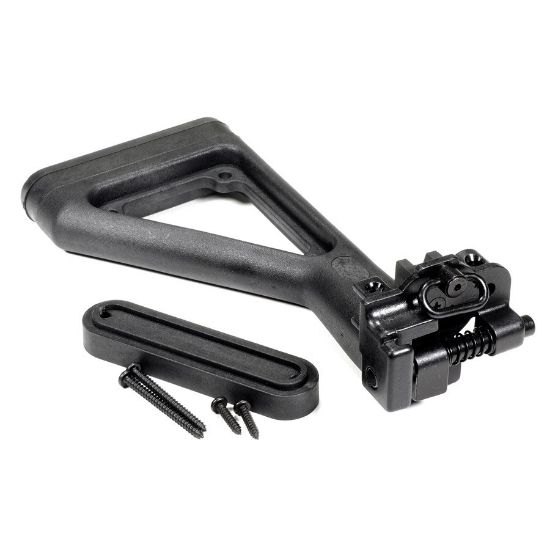 Picture of MP5K SP5K ADJUSTABLE FOLDING STOCK COMPLETE