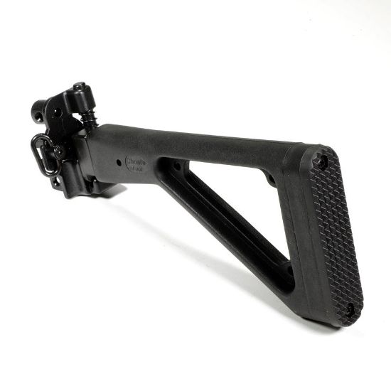 Picture of MP5K SP5K ADJUSTABLE FOLDING STOCK COMPLETE