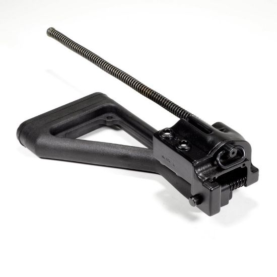Picture of HKG3 91 PTR ADJUSTABLE FOLDING STOCK WITH RECOIL ROD COMPLETE