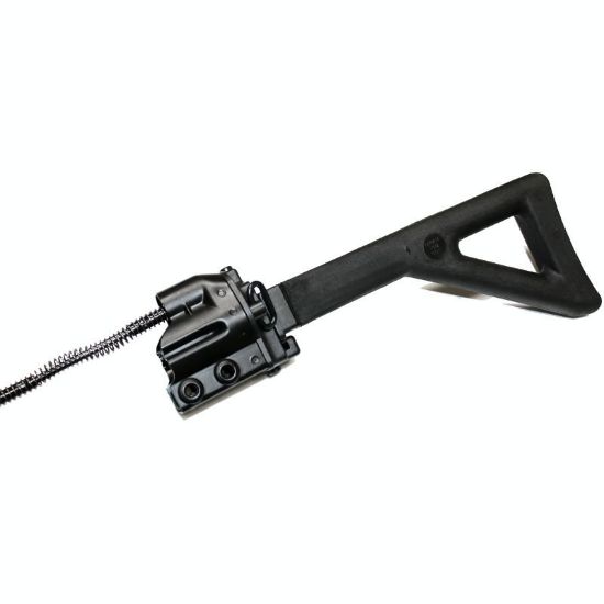 Picture of HK51 COLLAPSIBLE RECOIL ROD WITH FOLDING STOCK
