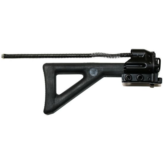 Picture of HK51 COLLAPSIBLE RECOIL ROD WITH FOLDING STOCK