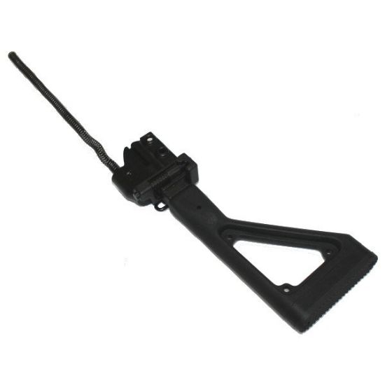Picture of HK51 COLLAPSIBLE RECOIL ROD WITH ADJUSTABLE FOLDING STOCK