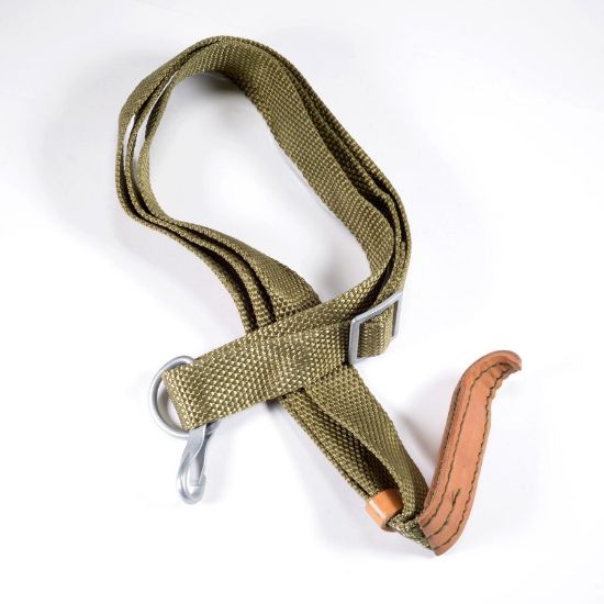 Picture of PM-63 RAK SMG SLING NEW