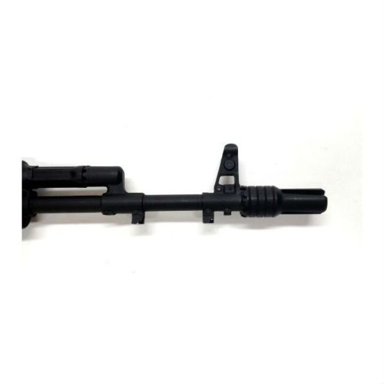 Picture of MANTICORE ECLIPSE FLASH HIDER FOR 24MM - U.S.