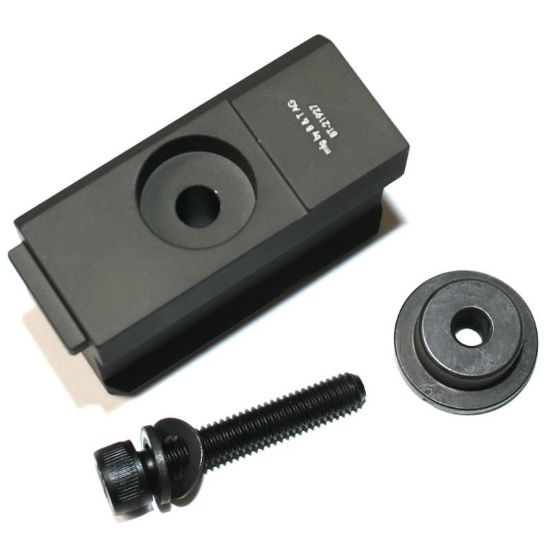Picture of B&T MOUNTING RAIL FOR MG3/MG74 WITH SUPPORT FOR AIMPOINT