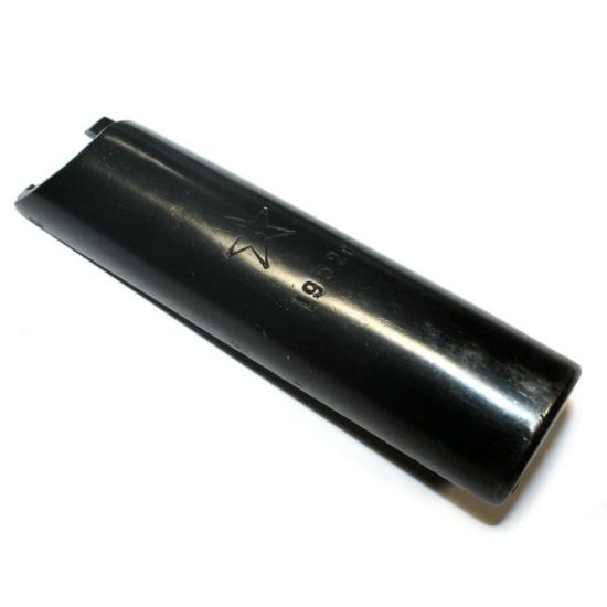 Picture of SKS TOP COVER BLUED, RUSSIAN, 1952 DATED