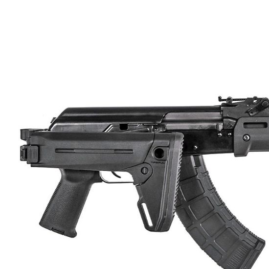 Picture of MAGPUL ZHUKOV-S STOCK AK47/AK74, BLACK