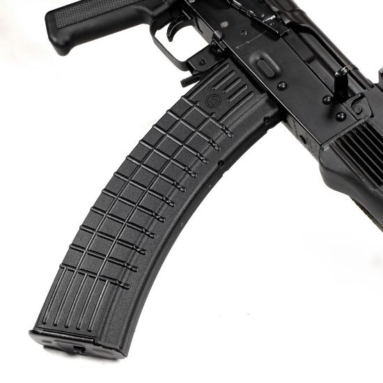 Picture of AK74 5.45MM 45RD MAG BLACK, BULGARIAN CIRCLE 10