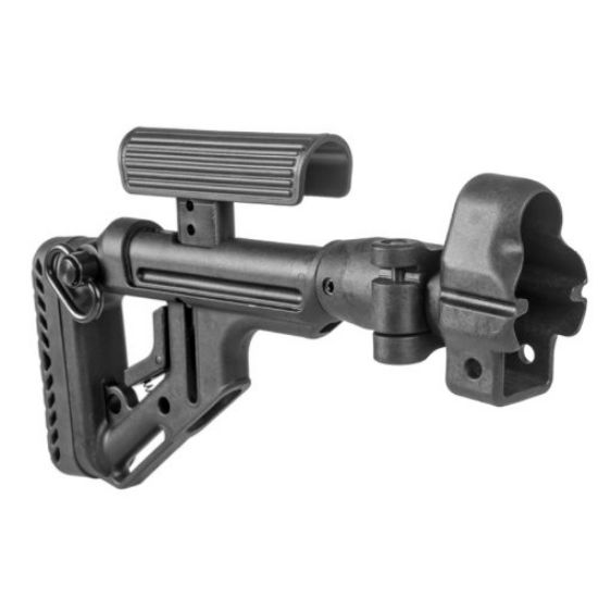 Picture of MP5 HK33 FOLDING BUTTSTOCK W/ ADJUSTABLE CHEEKPIECE