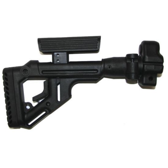 Picture of MP5 HK33 FOLDING BUTTSTOCK W/ ADJUSTABLE CHEEKPIECE