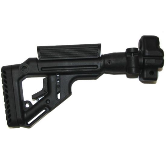 Picture of MP5 HK33 FOLDING BUTTSTOCK W/ ADJUSTABLE CHEEKPIECE