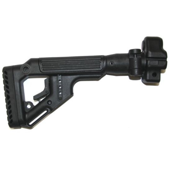 Picture of MP5 HK33 FOLDING BUTTSTOCK W/ ADJUSTABLE CHEEKPIECE