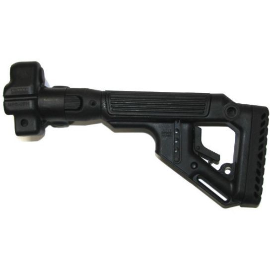 Picture of MP5 HK33 FOLDING BUTTSTOCK W/ ADJUSTABLE CHEEKPIECE