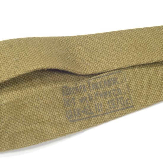 Picture of RUSSIAN AK47 AK74 SLING, UNISSUED