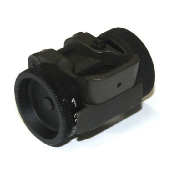 Picture of MSG90 HK21 1000 METER REAR SIGHT COMPLETE NEW, GERMAN