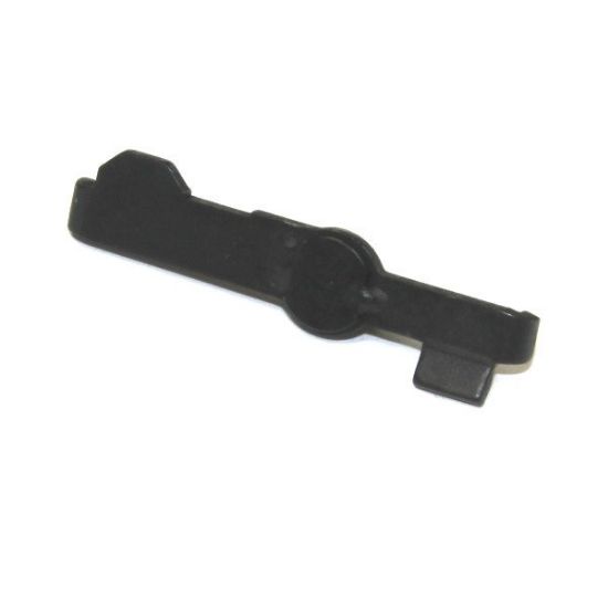 Picture of HK21E BARREL SAFETY CATCH NEW