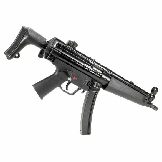 Picture of HK SP5 MP5 A3-F 4-POSITION COLLAPSIBLE STOCK