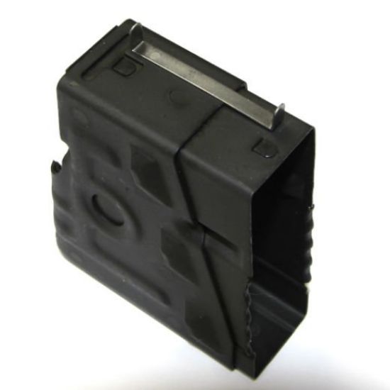 Picture of G3 5RD MAG INTERNAL GUIDE LINER NEW