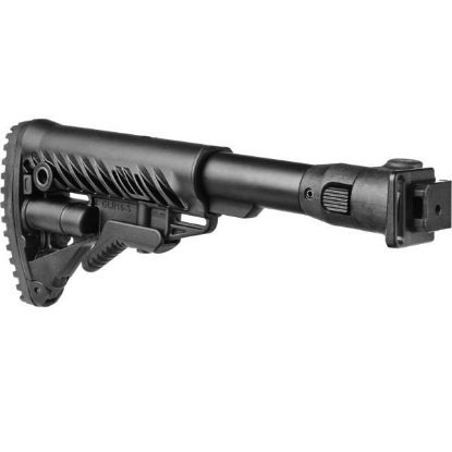 Picture of M4 BUTTSTOCK FOR AKS-74U KRINKOV