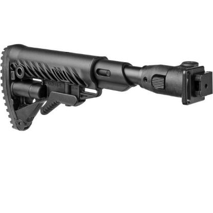 Picture of M4 SHOCK ABSORBING FOLDING BUTTSTOCK FOR AKS-74U (POLYMER JOINT)