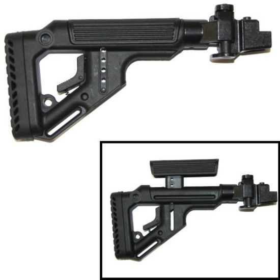 Picture of AKM AK47 FOLDING BUTTSTOCK W/ ADJ CHEEK REST AND STEEL GALIL HINGE