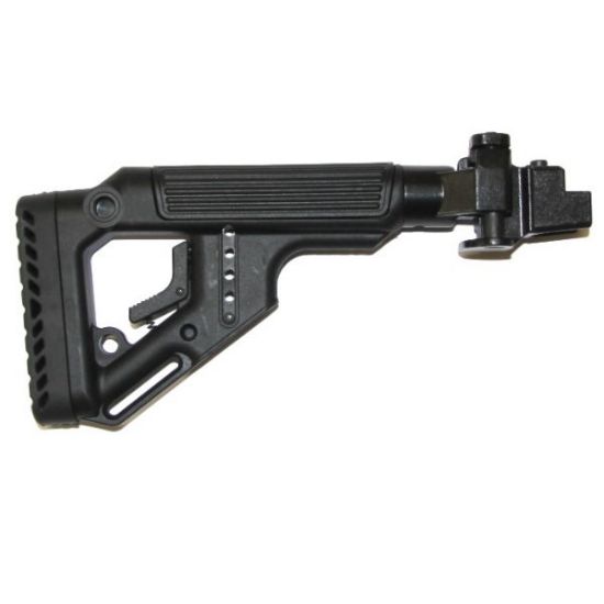 Picture of AKM AK47 FOLDING BUTTSTOCK W/ ADJ CHEEK REST AND STEEL GALIL HINGE