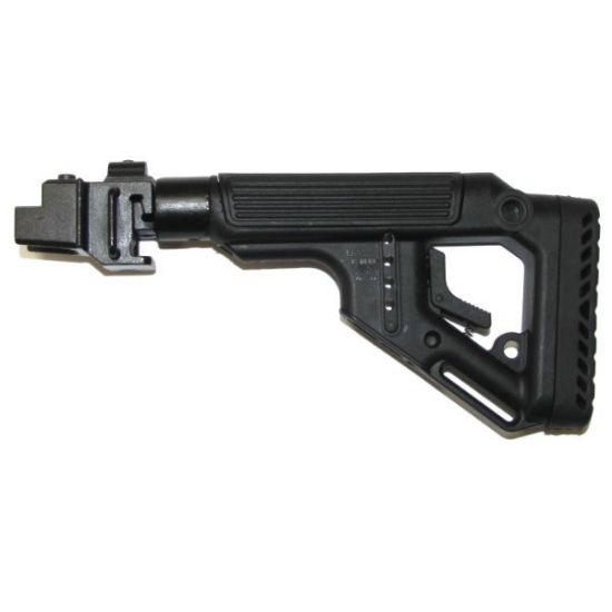 Picture of AKM AK47 FOLDING BUTTSTOCK W/ ADJ CHEEK REST AND STEEL GALIL HINGE