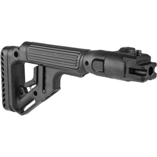 Picture of AKM AK47 FOLDING BUTTSTOCK WITH ADJUSTABLE CHEEK REST