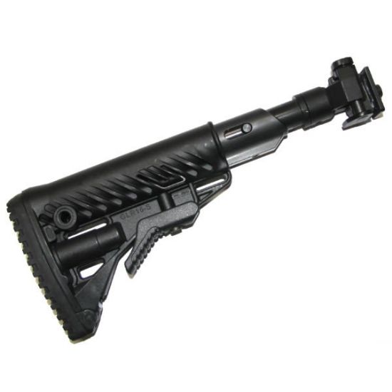 Picture of VZ58 RECOIL REDUCING FOLDING M4 COLLAPSIBLE STOCK W/ STEEL GALIL HINGE